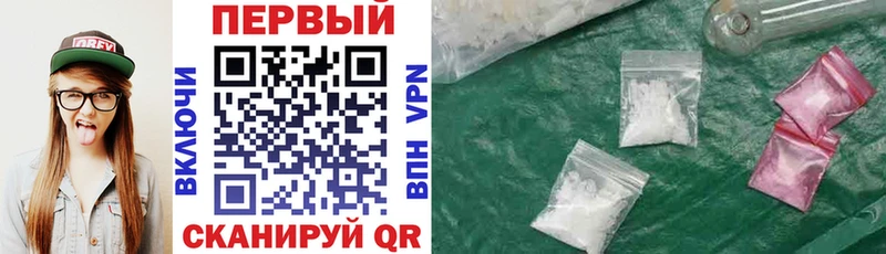 Amphetamine Premium  Купить где  Смоленск 