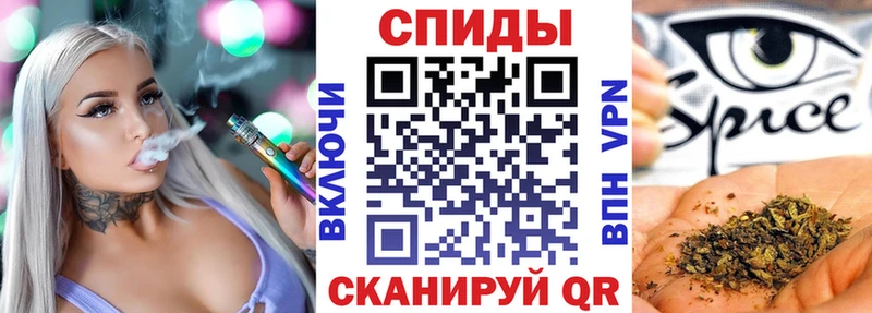 БУТИРАТ вода  Купить закладки  Смоленск 