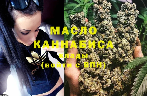 бутик Карпинск