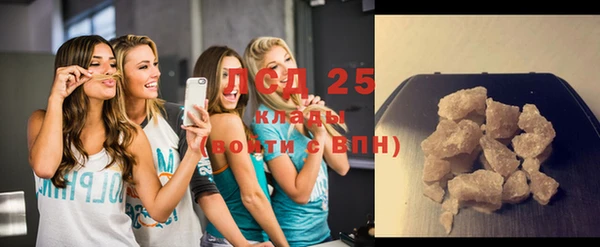 бутик Карпинск