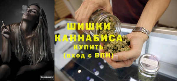 кокаин перу Касимов
