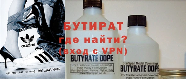 ГАЛЛЮЦИНОГЕННЫЕ ГРИБЫ Карталы