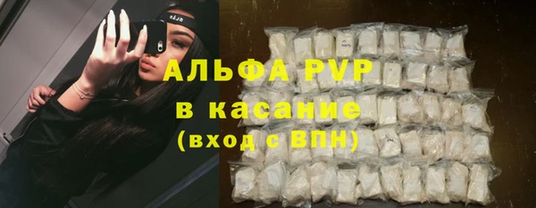 кокаин перу Касимов