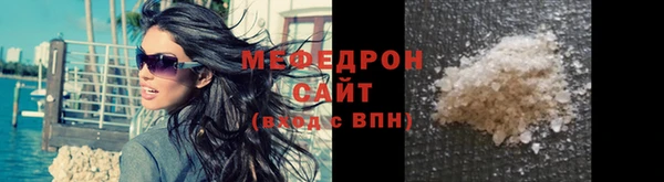 бутик Карпинск
