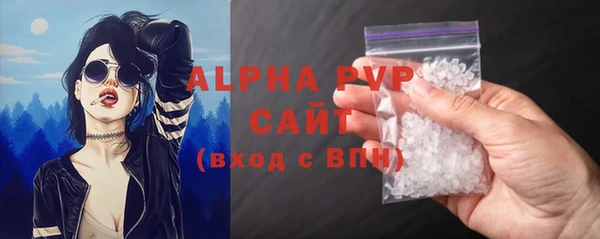 ГАЛЛЮЦИНОГЕННЫЕ ГРИБЫ Карталы