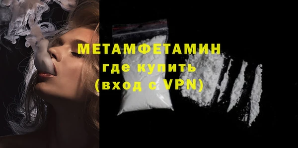 ГАЛЛЮЦИНОГЕННЫЕ ГРИБЫ Карталы