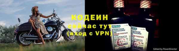 кокаин перу Касимов