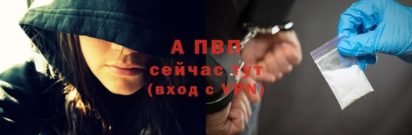 кокаин перу Касимов