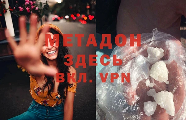 ГАЛЛЮЦИНОГЕННЫЕ ГРИБЫ Карталы