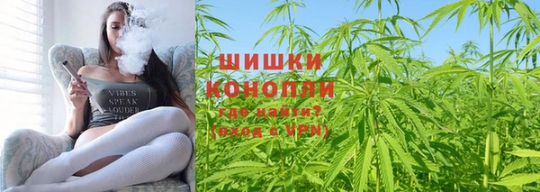 бутик Карпинск