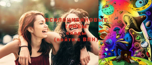кокаин перу Касимов