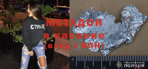 ГАЛЛЮЦИНОГЕННЫЕ ГРИБЫ Карталы