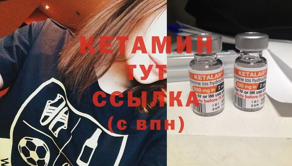 ГАЛЛЮЦИНОГЕННЫЕ ГРИБЫ Карталы