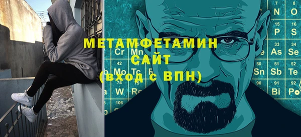 кокаин перу Касимов