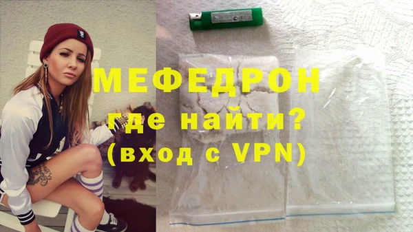 бутик Карпинск