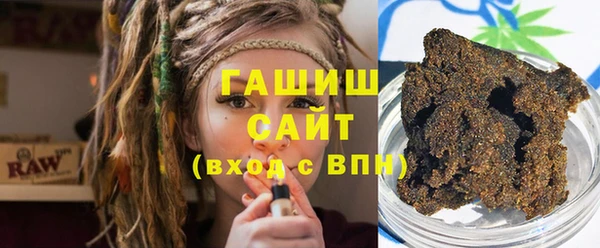бутик Карпинск