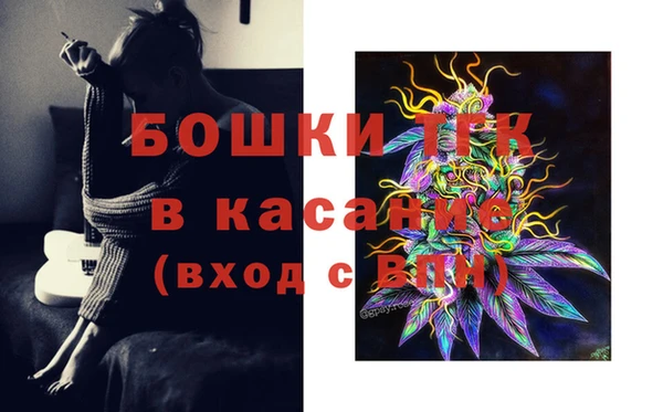 кокаин перу Касимов