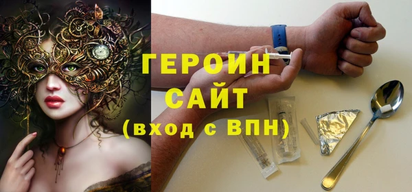 кокаин перу Касимов