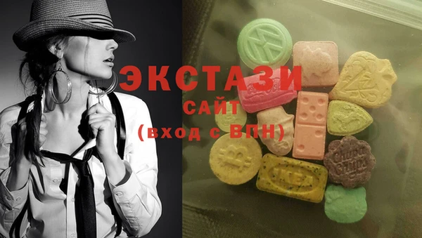 кокаин перу Касимов