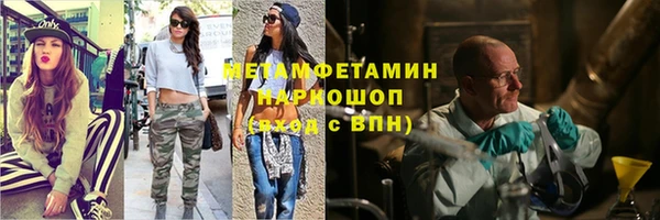 ГАЛЛЮЦИНОГЕННЫЕ ГРИБЫ Карталы