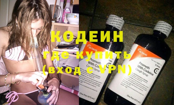 бутик Карпинск