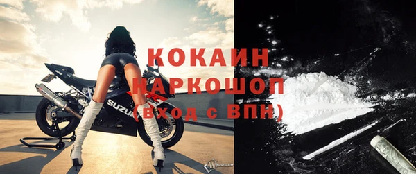 бутик Карпинск