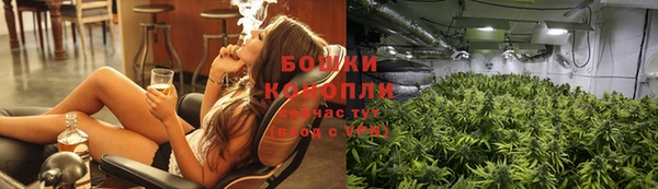 бутик Карпинск