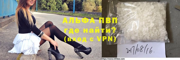 кокаин перу Касимов