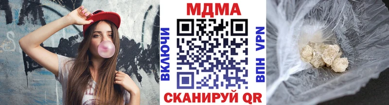 Купить закладки  Смоленск  MDMA crystal 