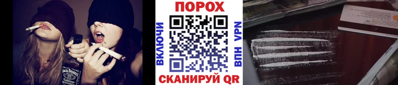 Купить  Смоленск  Первитин пудра 
